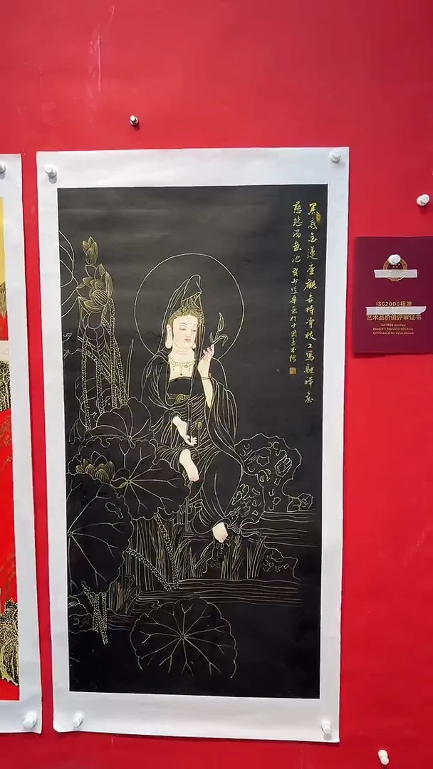 国画画家陆远华纯手绘原作