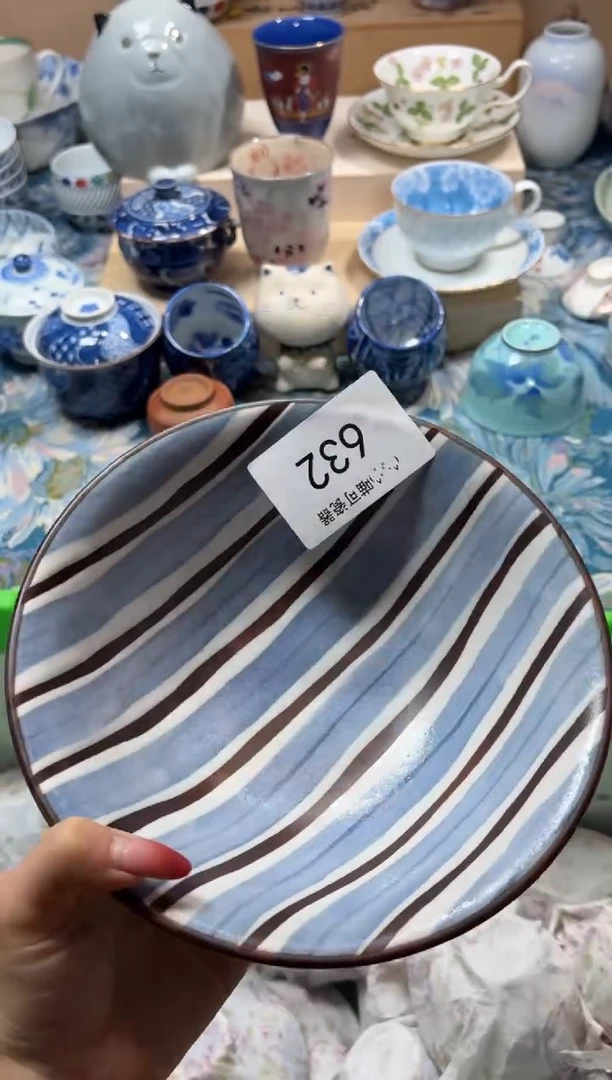 瓷片x***d可瓷器 闪购类型 定向 xcdyd