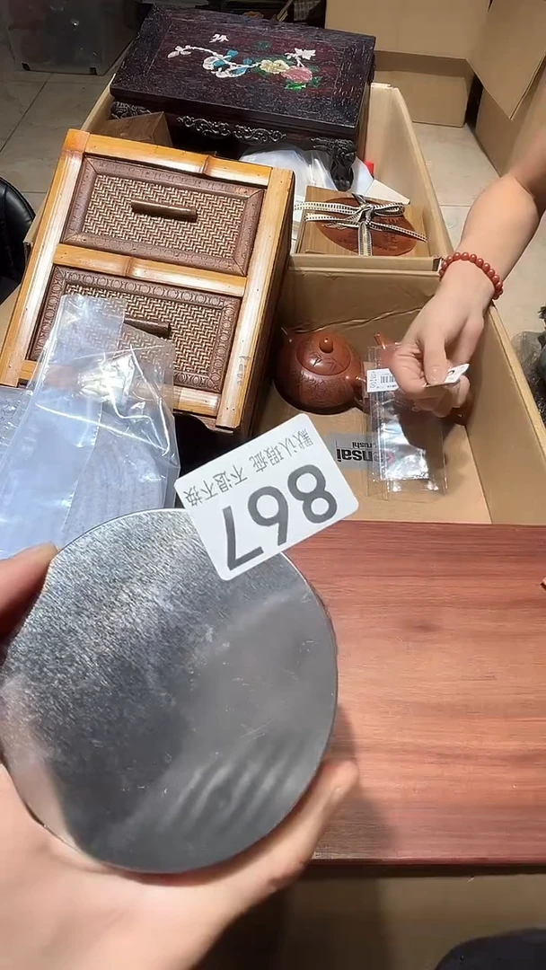 闪购链接瑕疵品陈皮梨子