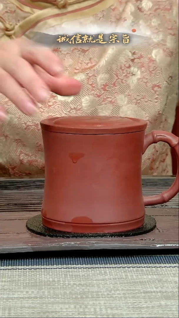 茶杯紫砂35043504343