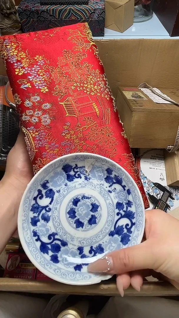 瓷器瓷器瓷器瓷器微瑕