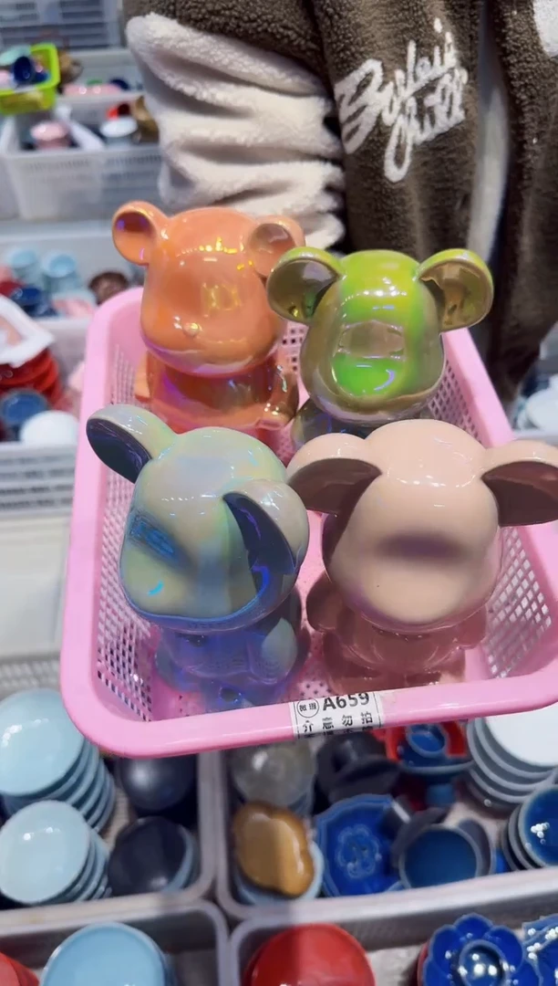 【闪购商品】微瑕商品 介意勿拍