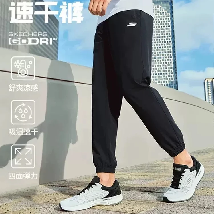斯凯奇男款夏季松紧腰束脚裤凉感速干长裤舒适透气休闲裤P224M106