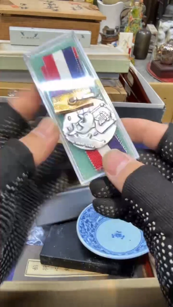 瓷片瓷瓷瓷瓷瓷瓷瓷瓷瓷瓷