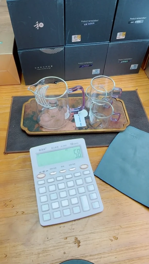 风谜新月茶器浅紫+风谜臻悦杯浅紫