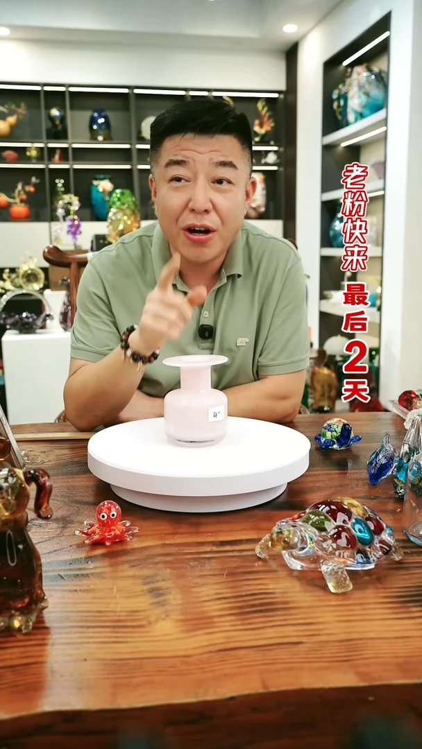 外贸尾货花瓶200