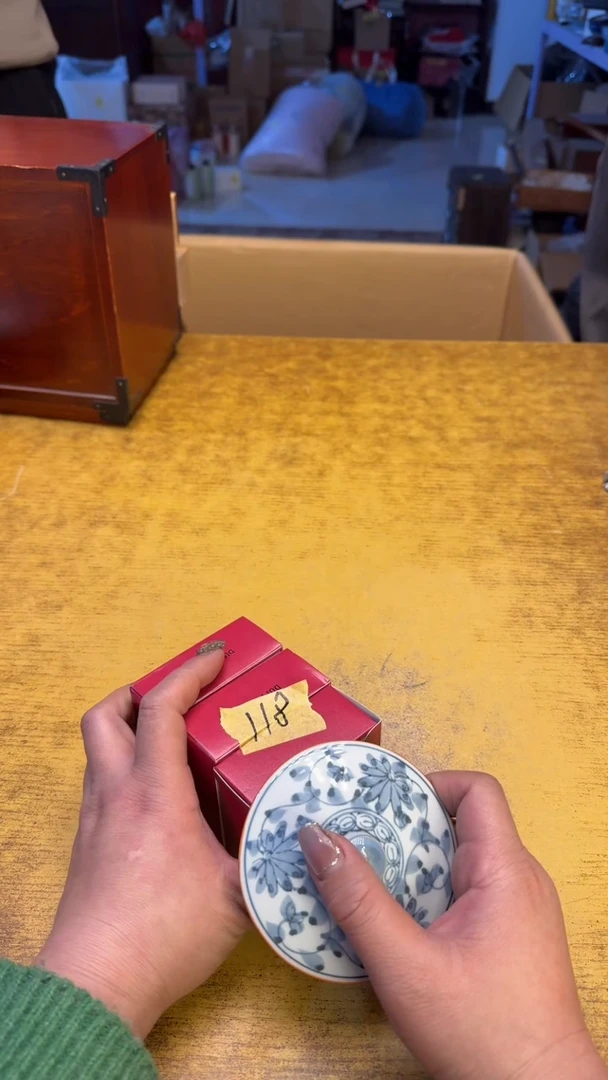 【闪购商品】其他瓷器瓷老破旧118六个