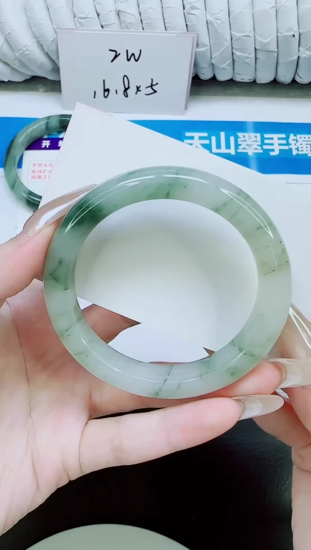 未镶嵌手镯石英质玉97/52