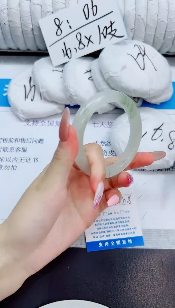 未镶嵌手镯石英质玉10/55