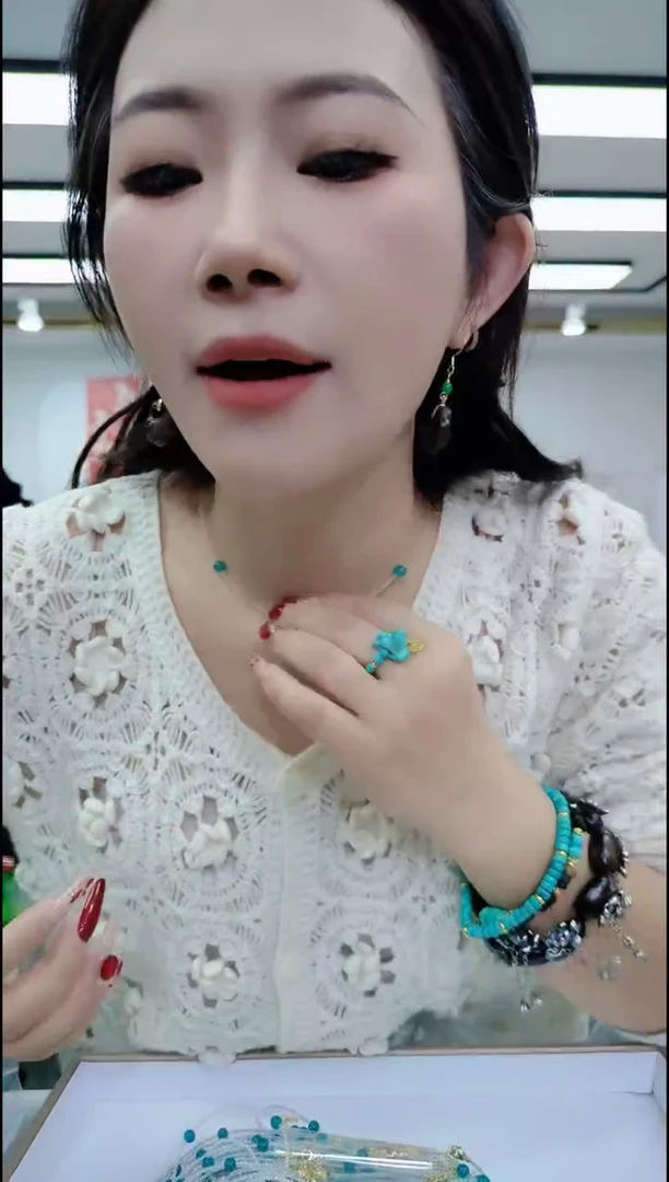 【闪购商品】天河石颈饰合金1006天河石满天星