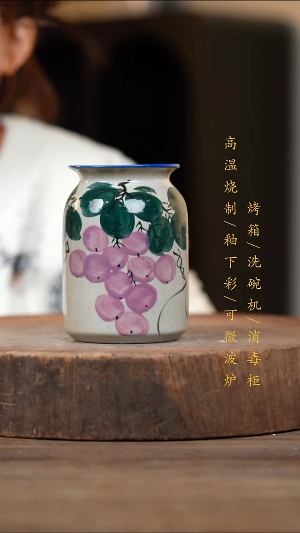 瓷片景德镇高温釉下彩（食品级）