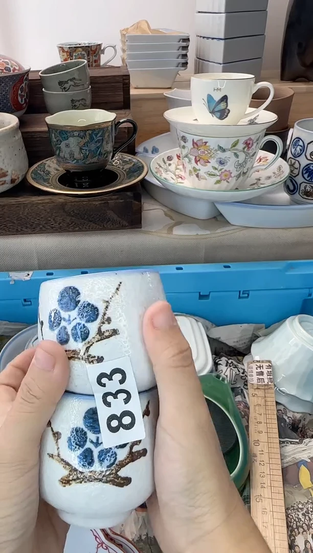 茶杯紫砂风****来833淘艺中古瓷器全场满18元包邮