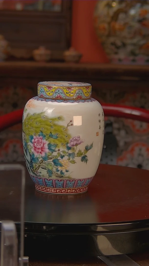 泥塑卖*化中国陶瓷收藏鉴赏