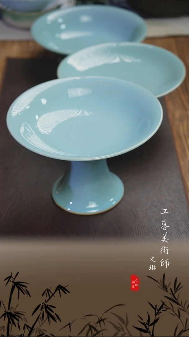 【文琳甄选】陶瓷器