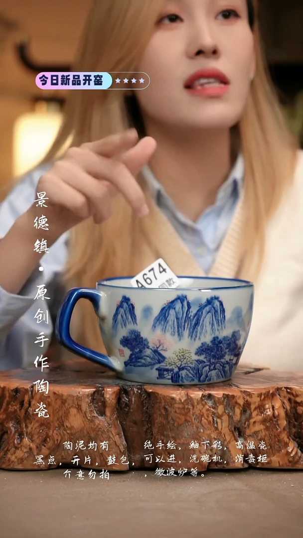其他A674新十二器瓷器