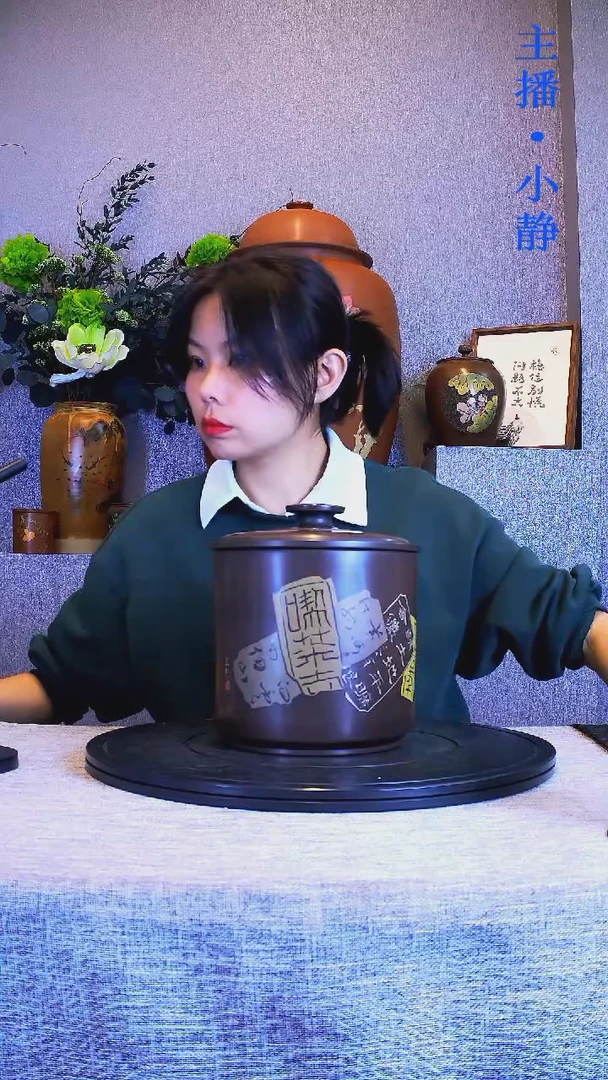 全手工紫陶茶罐精磨微瑕疵001
