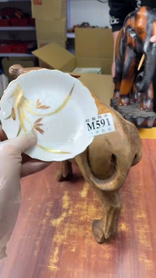 瓷片祥*盛日中古杂项籈选