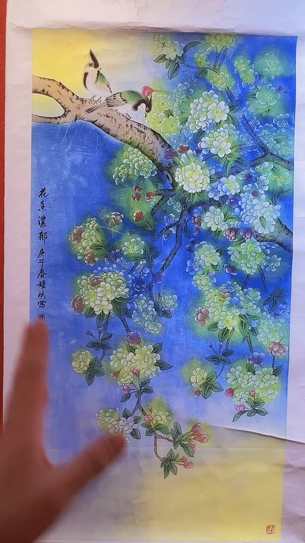 【闪购商品】国画国画/绘画12/花条/2.25