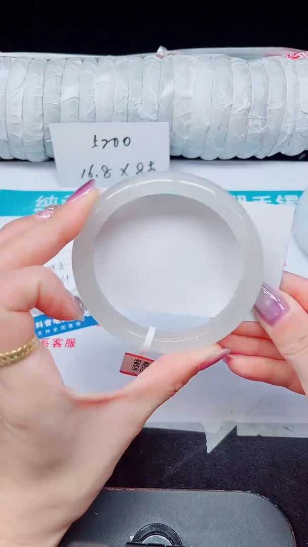 未镶嵌手镯石英质玉180-64/65