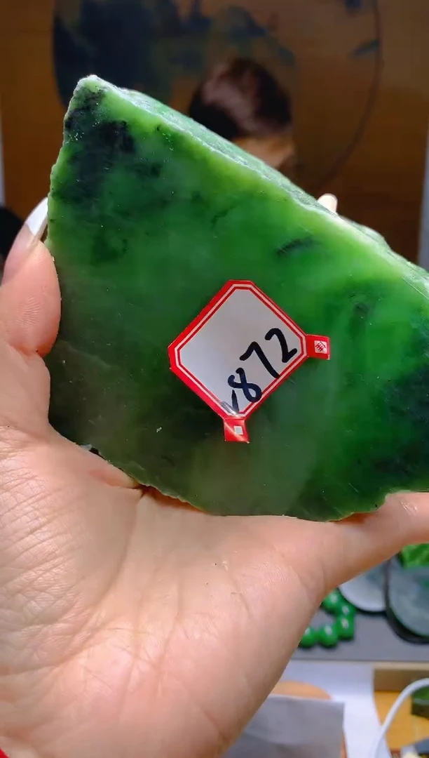 【闪购商品】和田玉（碧玉）珠宝半成品未镶嵌1