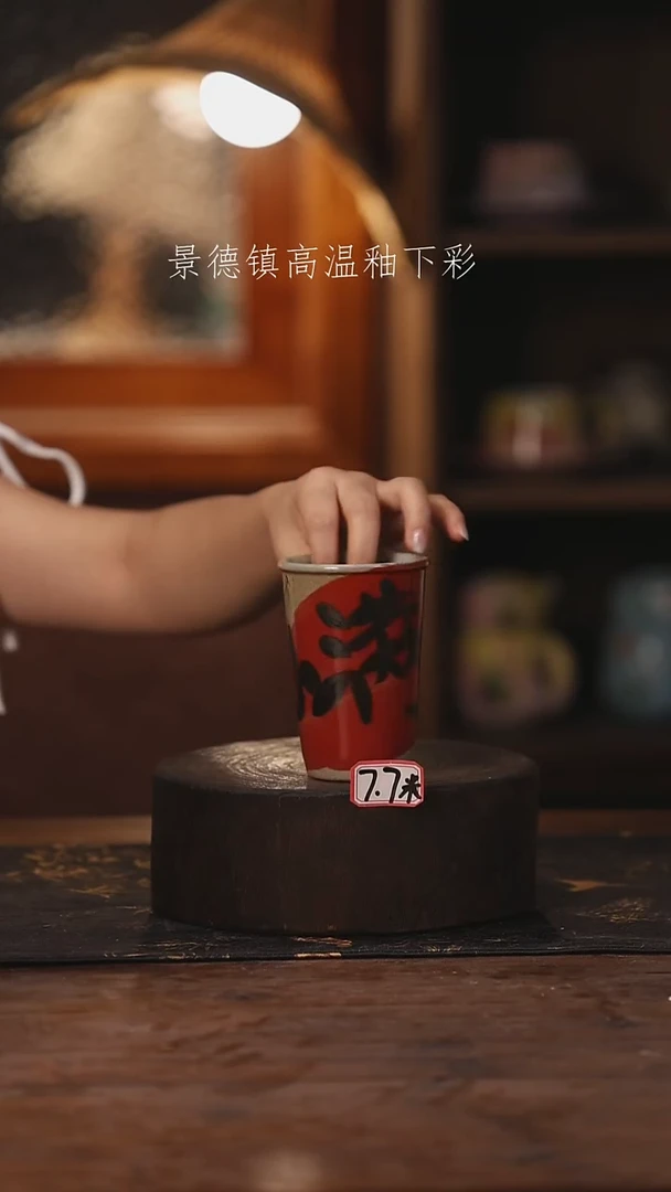 陶瓷景德镇高温釉下手绘陶瓷208