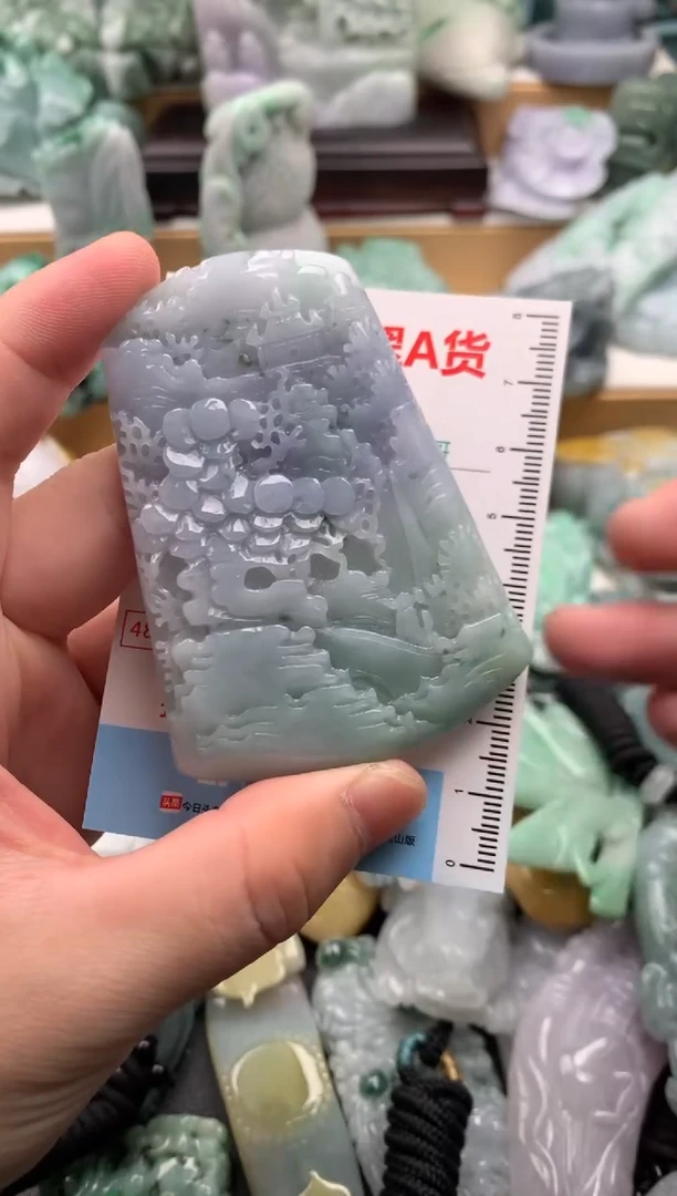 吊坠(不含链)未镶嵌翡翠1