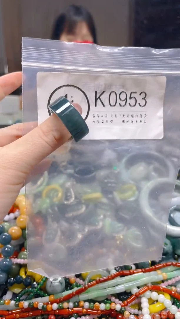 翡翠未镶嵌颈饰19.4MM/K/翡翠A货一图一物