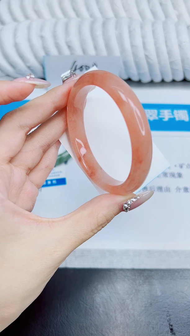 未镶嵌手镯石英质玉69/56.3