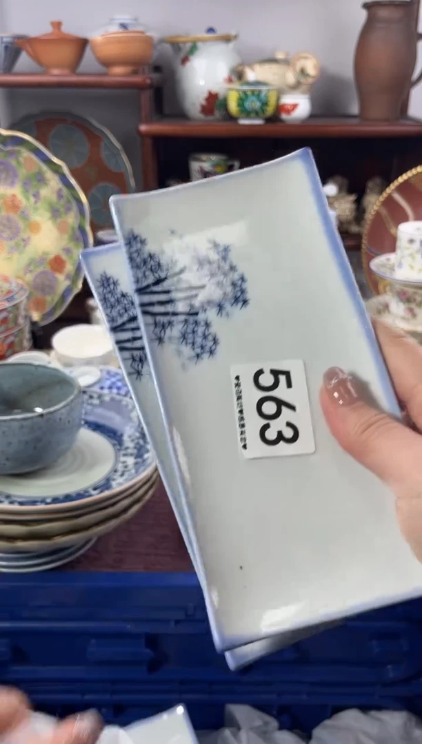 【闪购商品】瓷片563...............