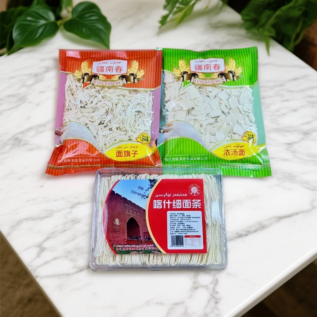 【全国包邮】鸡蛋面条350g*1+250g*2 方便麦香味健康