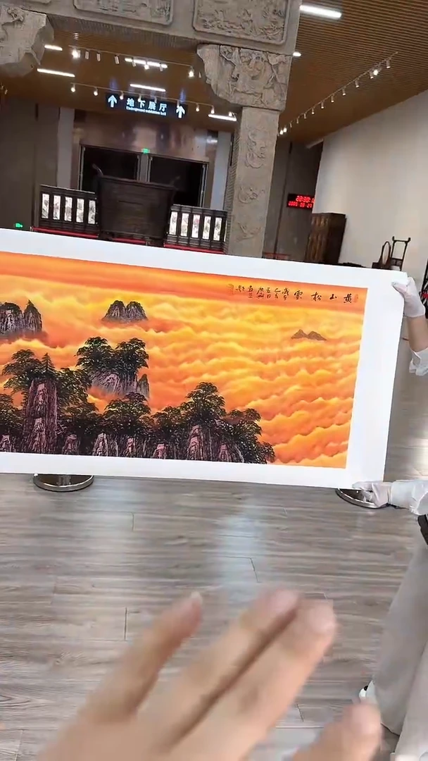 国画39众合艺术馆李庆兴老师作品