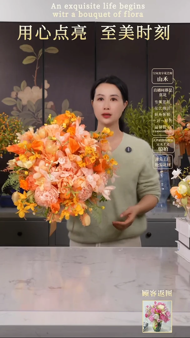 无花朵用****2宠粉花花，，，，