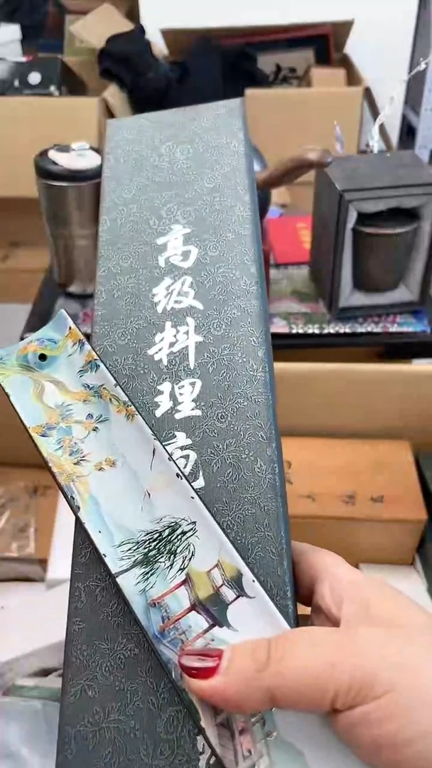 【闪购商品】瓷片DAO炎美杂货铺质量保证