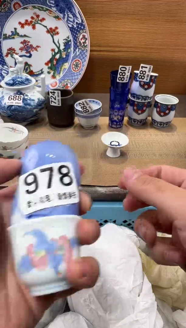 快**上瓷器瓷器瓷器瓷器瓷器瓷器瓷器瓷器