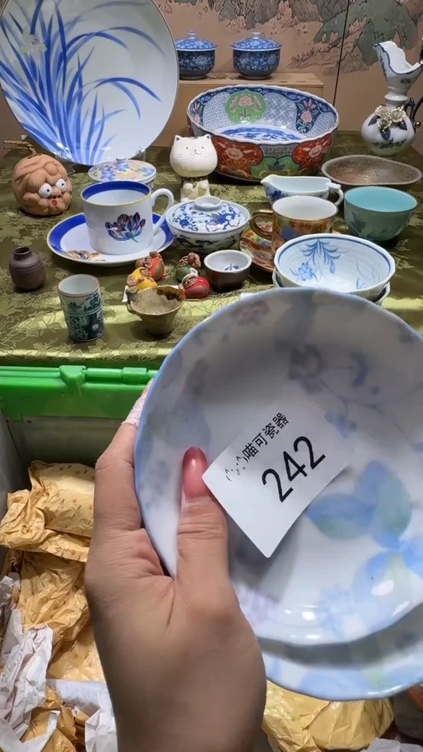瓷片港*喵可瓷器 闪购类型 定向 港湾