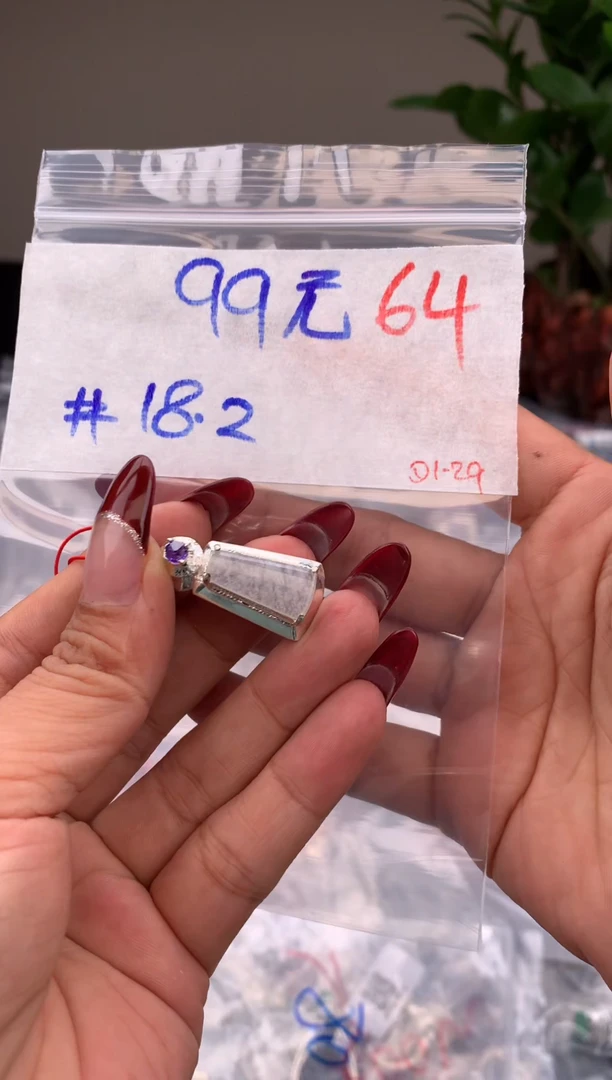 【闪购商品】定制翡翠未镶嵌毛货需精细抛光拍一发一