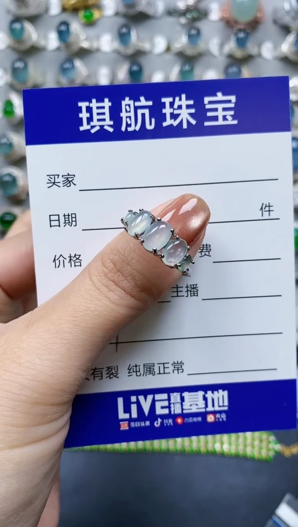 【闪购商品】翡翠戒指银S925镶嵌0029