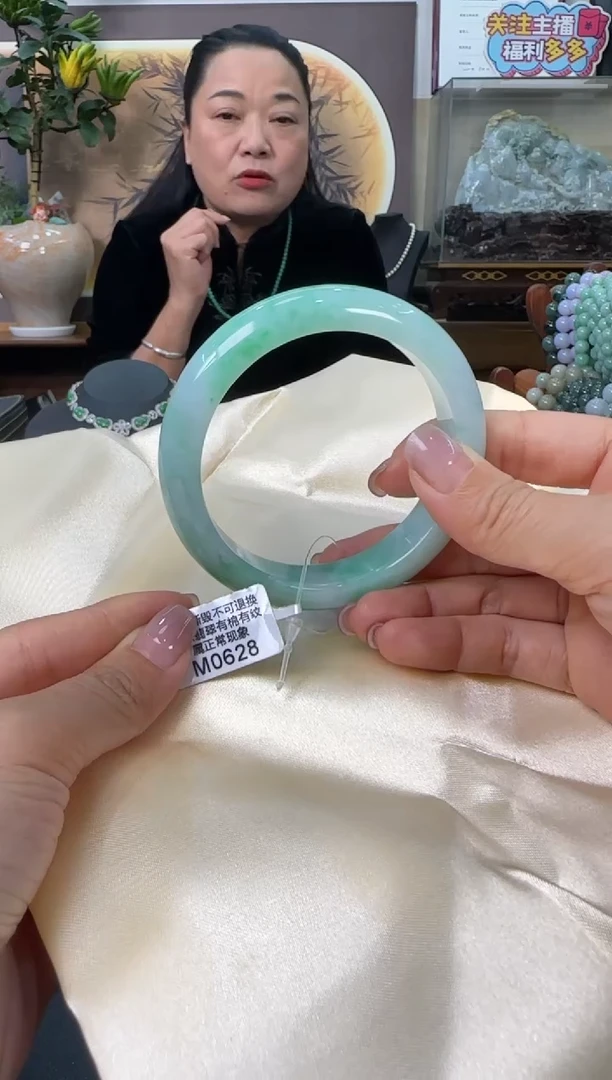 未镶嵌手镯翡翠M0628正圈54需包容