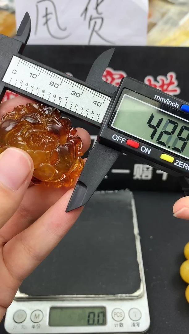 蜜蜡未镶嵌珠宝奇石116