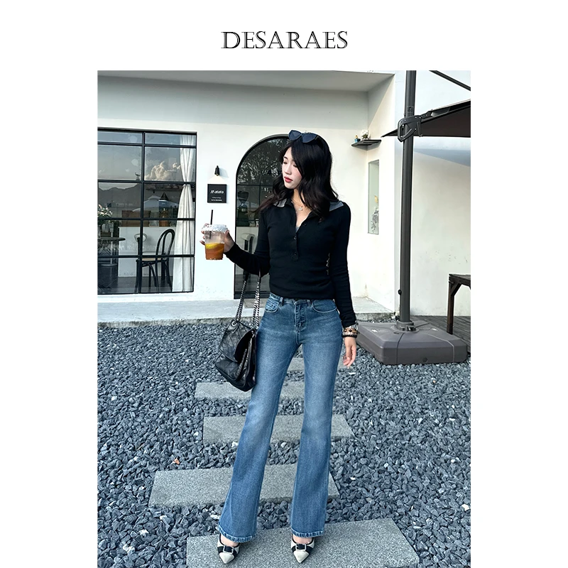 DSR「冰岛极光」中高腰修身高弹显瘦气质牛仔喇叭裤女重磅激光刺绣