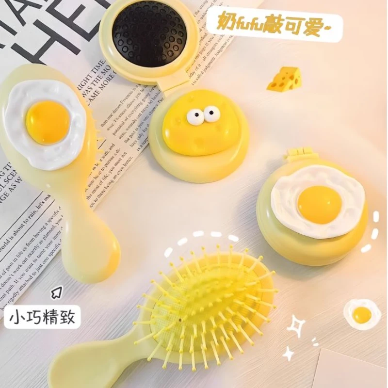 按摩梳82便携用镜梳子气垫梳套装梳头折叠化妆镜镜子