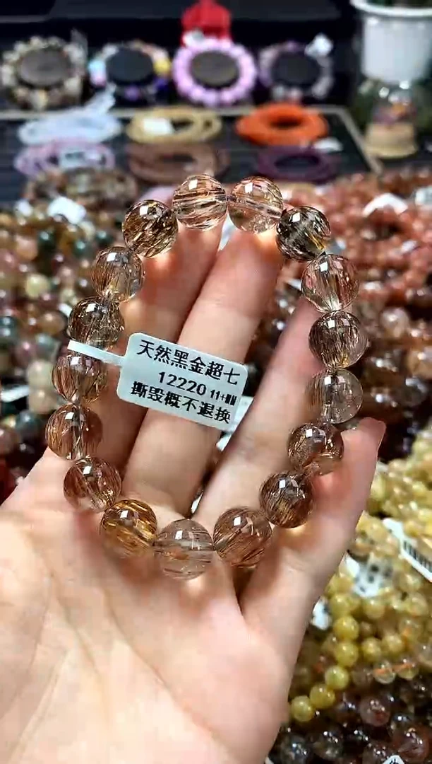未镶嵌手链水晶11+