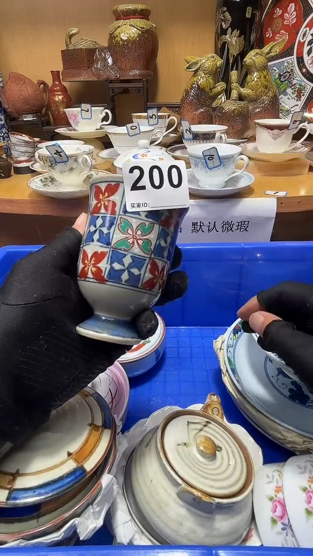 玥**?中古货品默认微瑕