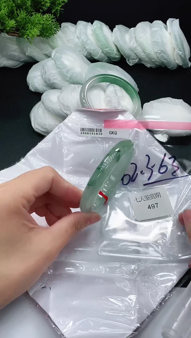 闪购链接 精品手镯497