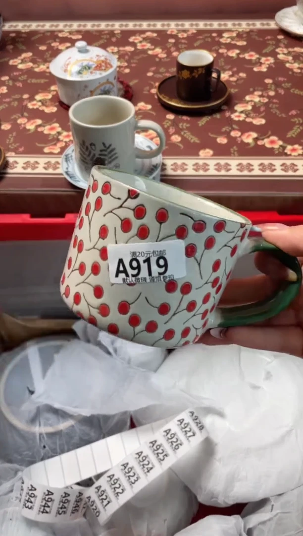 瓷片雨*瓷器瓷器A919