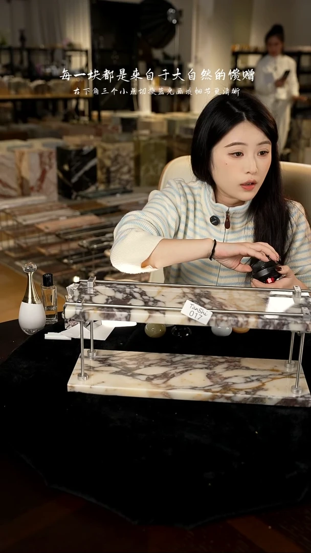 石材017大理石双层置物架