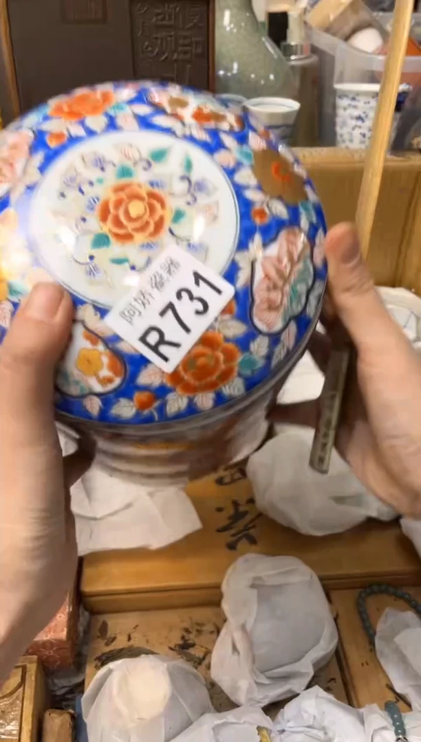 【闪购商品】瓷片731佛骨缠香佛骨缠香