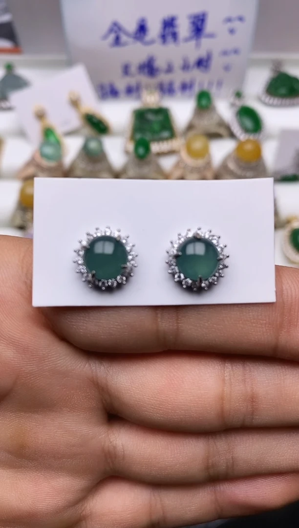 未镶嵌翡翠耳饰/1120