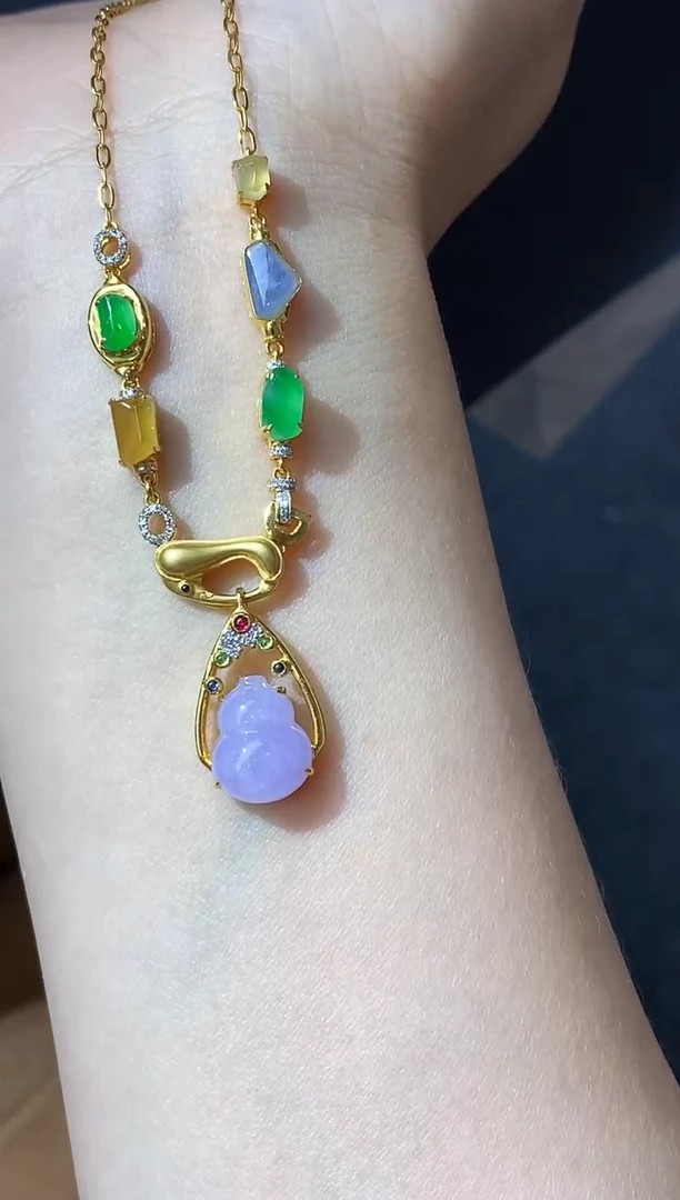 颈饰18K金镶嵌翡翠676-中国好珍宝