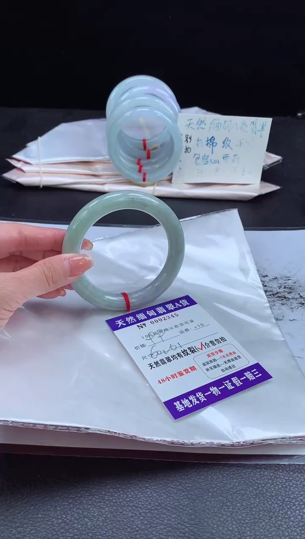 翡翠手镯未镶嵌翡翠手镯   完美者勿拍